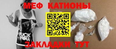COCAINE Пушкино
