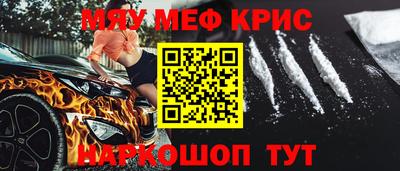 COCAINE Пушкино