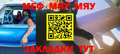COCAINE Пугачёв