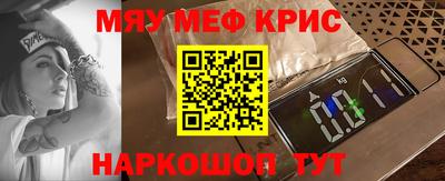 COCAINE Пушкино