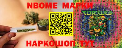 COCAINE Пушкино