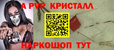 COCAINE Пугачёв