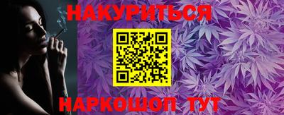 COCAINE Пушкино