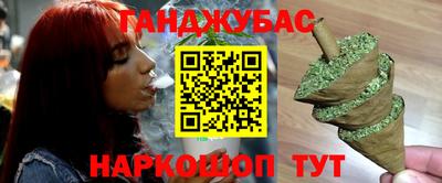 COCAINE Пугачёв