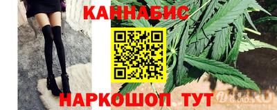COCAINE Пугачёв