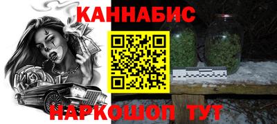mix Пыть-Ях