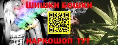 COCAINE Пушкино