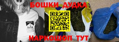 COCAINE Пугачёв