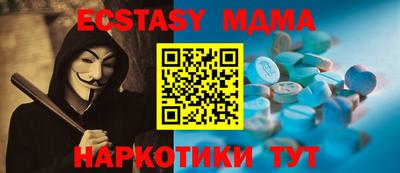 COCAINE Пушкино