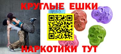COCAINE Пушкино