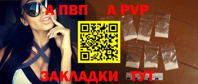 COCAINE Пушкино