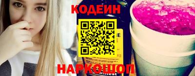 COCAINE Пугачёв