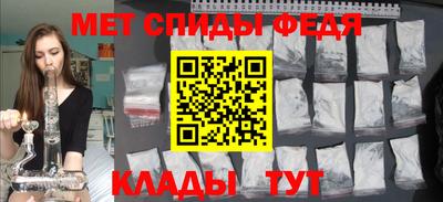 COCAINE Пугачёв