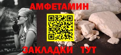 COCAINE Пугачёв