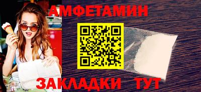 COCAINE Пугачёв