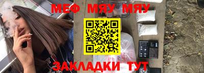 mix Пыть-Ях