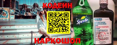 COCAINE Пугачёв