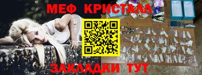 mix Пыть-Ях