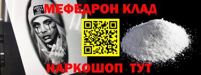 COCAINE Пугачёв