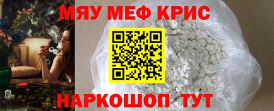 COCAINE Пугачёв