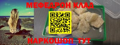 COCAINE Пугачёв
