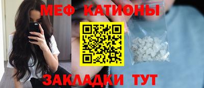 COCAINE Пушкино